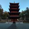 【富士宮市】大石寺