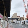 大和西大寺駅 工事が進んでいました