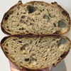 Whole Wheat 25% - Matcha