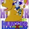 冨樫義博『HUNTER×HUNTER』6巻