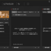 PC TV Plus が起動するようになった？
