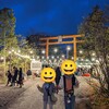 毎年、初詣で結婚式を思い出す。氷川神社にはお世話になりっぱなしなんですぅ