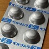 2024年の収穫 － 買ってよかったもの、本、音楽、アート・イベント