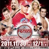 WWE Presents ロウ・ワールドツアー2011＠横浜アリーナ