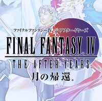 Ff6 ティナが主人公みたいになっているが実際どう思う Dqフリ ドラクエファンサイト