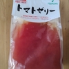 日本語教室は大盛況