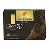 昨日の夜食べたのはこいつ、森永製菓「カレ・ド・ショコラ Cacao70」