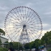 【自閉症児】葛西臨海公園へ行く