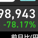 仮想通貨の日記用