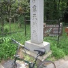 柳窪天神社（東京都東久留米市）