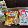お題　朝食何を食べてますか