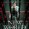 【東京】NHKのど自慢チャンピオン大会2017が3月20日（月・祝）に開催！（観覧締切は2/17必着）※ゲストは郷ひろみさん、ヒャダインさん！