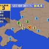 夜だるま地震情報／最大震度3