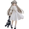 【ヨスガノソラ】POP UP PARADE『春日野穹（かすがの そら） L size』フィギュア【グッドスマイルカンパニー】より2025年9月発売予定♪