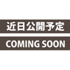 『新着物件』☆神辺町西中条☆戸建住宅ご紹介♪