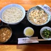 🚩外食日記(622)    宮崎ランチ   「釜揚げうどん 大輝」⑥より、【釜揚げうどん】【親子丼】‼️🌐宮崎市大字浮田🌐