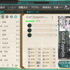 艦これアーケード 資材の時間回復 Ore Ha Missile S Blog