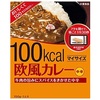 超ロカボ期間はひとまず終了！明日からはゆるダイエットへ