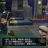 DQX、もうすぐVer４