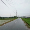 突破口。