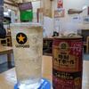 雨の中てくてく歩いて四ツ木製麺所