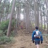 Funtrails 100K Round 秩父＆奥武蔵2017