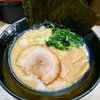 中区不老町の「金壱家」で醤油豚骨並＆海苔