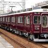阪急電車撮影記【その2】今津線 5000系