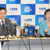 勇気あるラサール石井氏が崖っぷちの社民党から参院選に立候補。兵庫県三木市長選挙でも４７００対２１０００票で惨敗した立花孝志氏のＮＨＫ党から立候補する３バカ弁護士大将より同じ瀬戸際でも２万％真っ当だ。