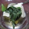 産直コーナーの青紫蘇を使って、2品作りました～♪