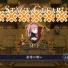 ゲーム雑記&サウンドクラウド