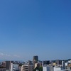人吉で29度3分