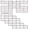 学研パズル　超難問ナンプレ＆頭脳全開数理パズル1･2月　Q39 Q41の解答