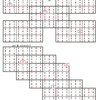 学研パズル　超難問ナンプレ＆頭脳全開数理パズル1･2月　Q39 Q41の解答