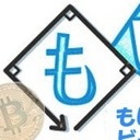 もしもサラリーマンがビットコインFXをやったら