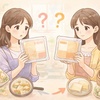 ワンタンの皮とシュウマイの皮は何が違う？代用できる条件と見分け方まとめ
