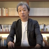 関幸彦　平安時代の歴史～「貴族道」と現代  4-6 （全9話）