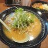 山形市　麺家かぐら 本店　鶏ごぼうラーメン(みそ)をご紹介！🍜