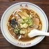 【今週のラーメン２９９５】 丸長 豪徳寺店 （東京・豪徳寺） ラーメン　〜豪徳寺に生き残る良心！大切に残そう昭和の食文化的ラーメン！