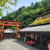【京都】嵐山、『鮎茶屋　平野屋』に行ってきました。　和菓子　町屋カフェ