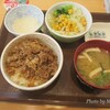 すき家の『わさび山かけ牛丼』が美味しかった～♪