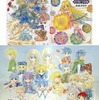 今限定）刻の大地 塔の戦い完結編(ポスター付)という漫画にほんのりとんでもないことが起こっている？
