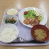 6/9の昼食