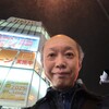 とれーにん！