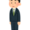 大人だからとかまだ子供とか