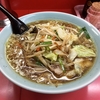 【今週のラーメン２０３７】 中華そば のんぼ （東京・大井町） 野菜ラーメン