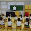 第１学期 終業式！