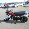 春のバイク祭りでDAX125試乗