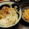 うどん すだち屋(2)＠大森　2023年6月15日（木）