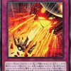 制限改定（2026.4） 感想【分かつ烙印禁止・ドロバ制限・ディアベルスター準制限】